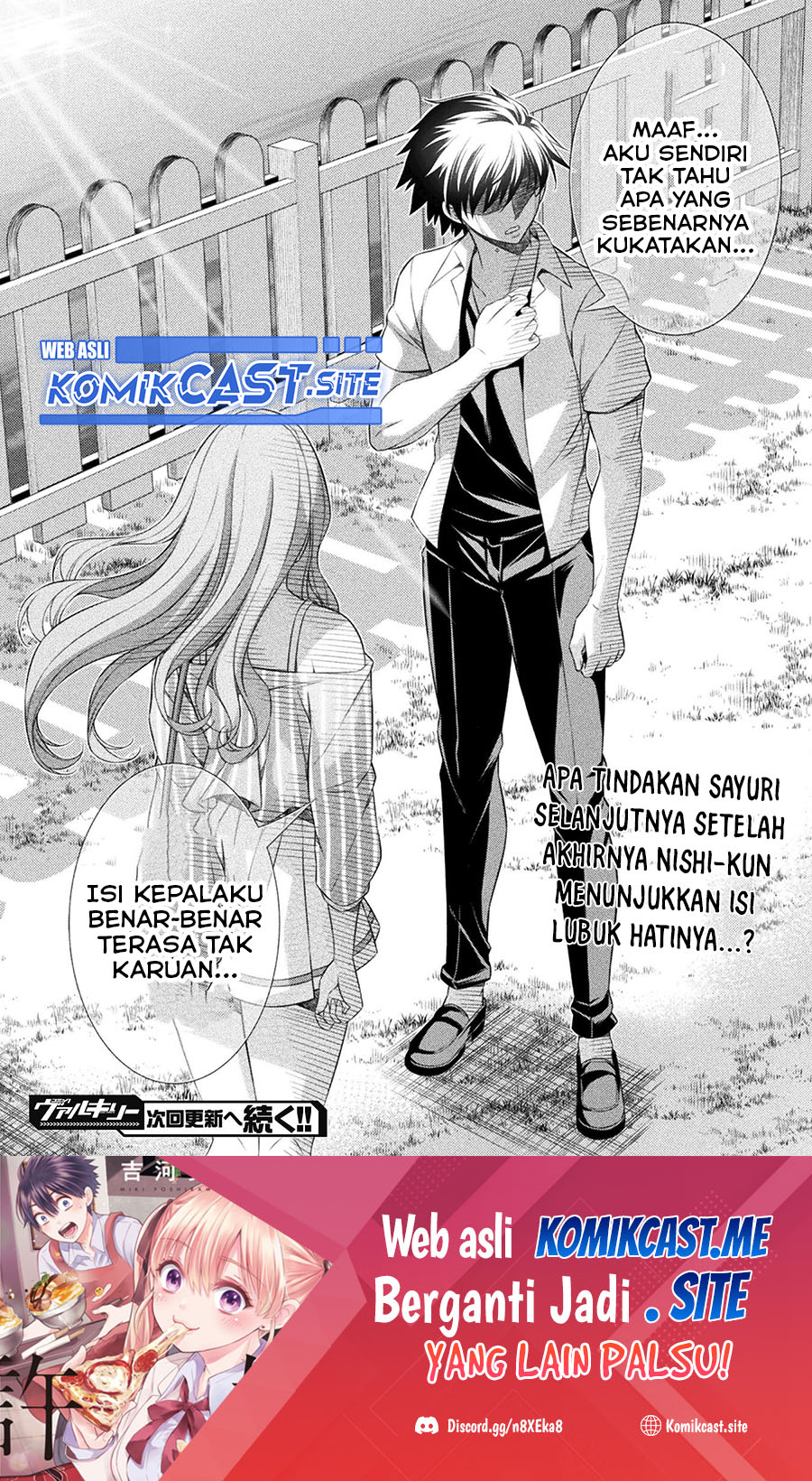 Silver Plan to Redo From JK Chapter 42